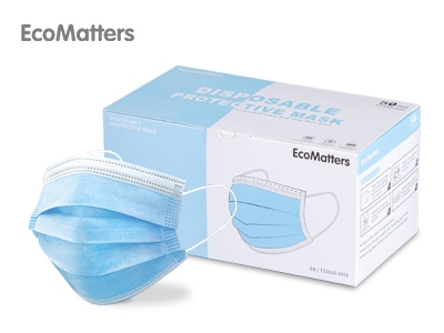 Disposable Protective Mask